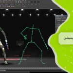 دنیای جادویی ساخت انیمیشن 1 سفری به پشت پرده