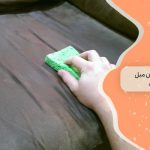 مبل چرک مرده را چگونه تمیز کنیم؟ 1 راه گام به گام برای نجات مبلمانتان!
