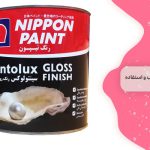 رنگ روغن نیپون 1 انتخاب و استفاده